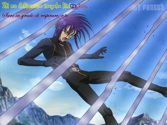 Otaku Gallery  / Anime e Manga / D.N.Angel / Screen Shots / Stage 03 - Sussurrio dell`unicorno / 159.jpg